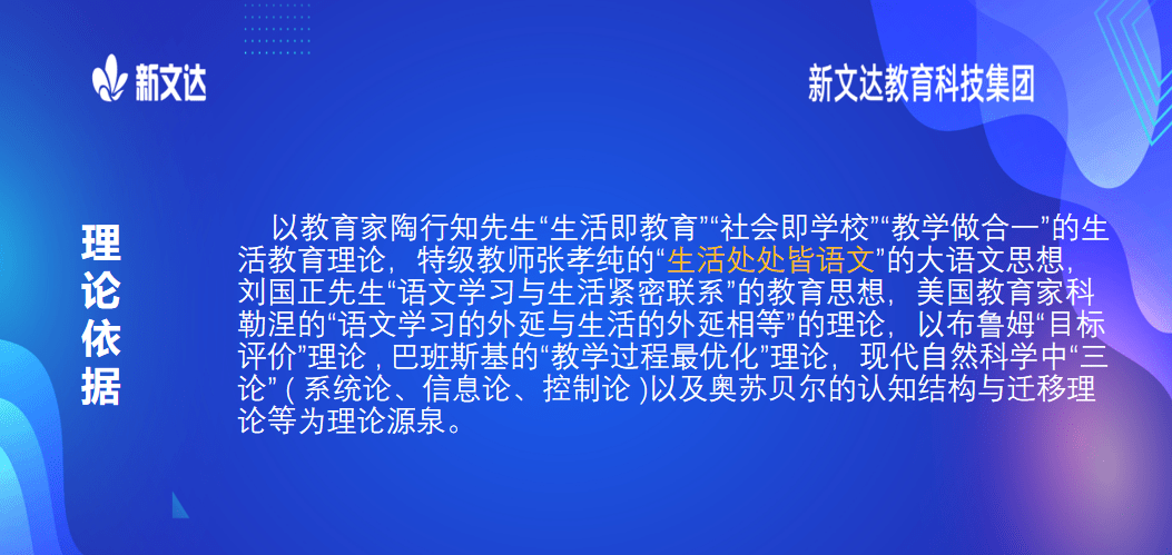 2025新澳精准正版免費資料和2025年正版资料免费与警惕虚假宣传-全面释义、专家解读解释与落实