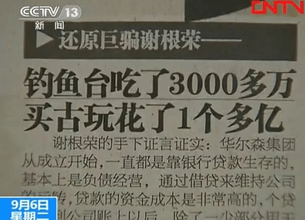 2025新澳精准正版免费大全,的警惕虚假宣传-全面释义、专家解析解释与落实