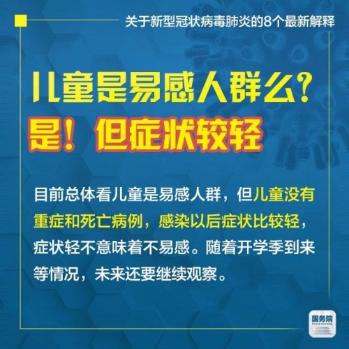 2025年新澳门跟香港天天免费精准大全全面释义、专家解析解释与落实
