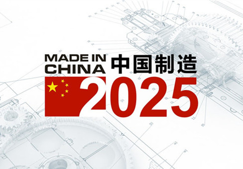 2025新奥精准正版澳门码与2025正版精准免费大全全面释义、解释和落实和警惕虚假宣-全面释义、解释和落实