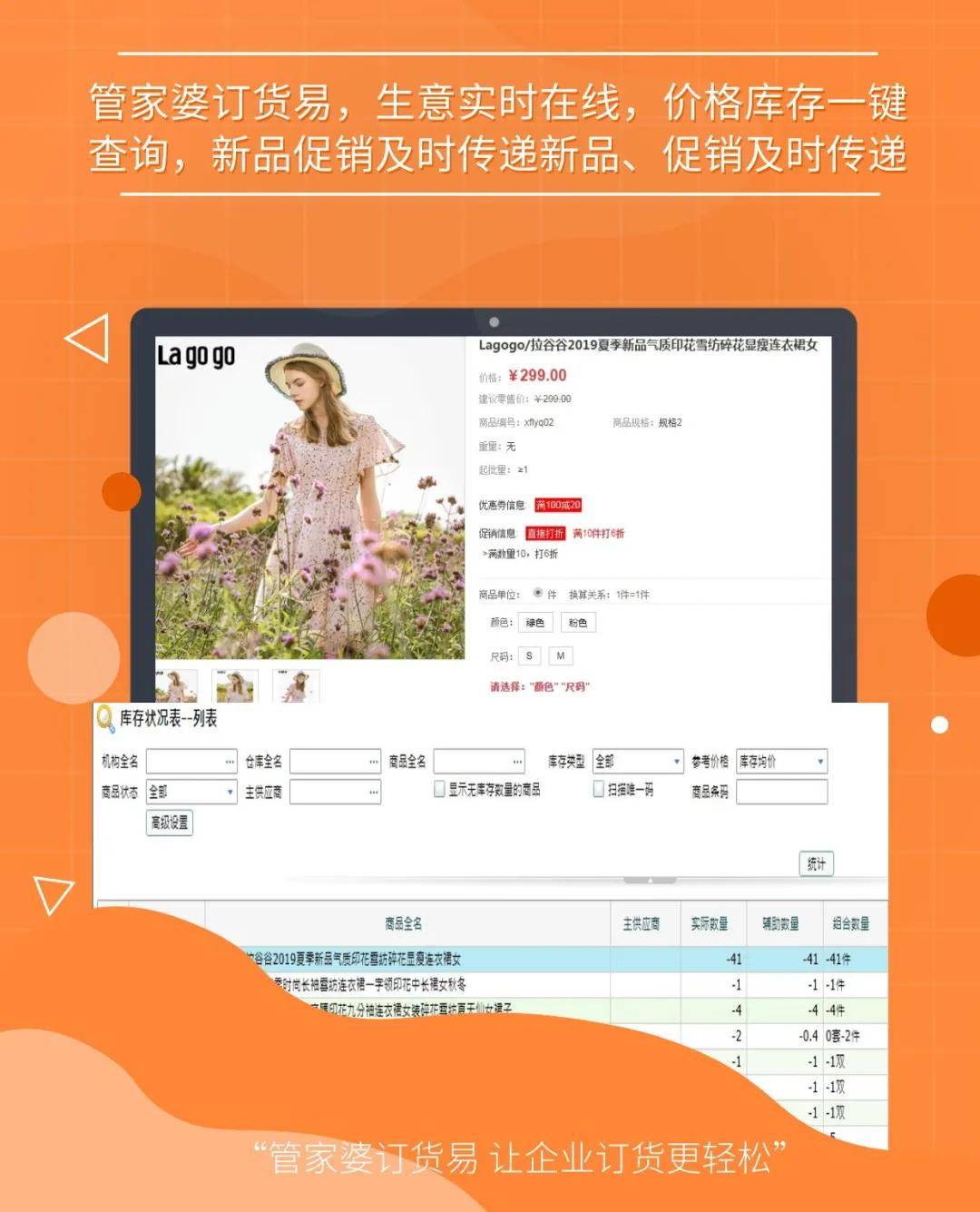 777778888精准免费四肖和澳门管家婆100%精准,全面释义、专家解析解释与落实与警惕虚假宣传-全面释义、专家解析解释与落实 解析与释义
