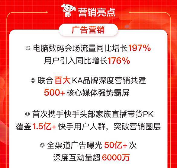 全民2025精准免费资料大全,全面释义、专家解读解释与落实与警惕虚假宣传-全面释义、专家解读解释与落实
