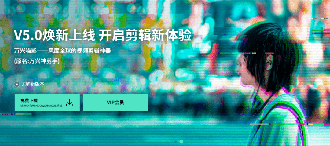 快播小方，科技改变生活的缩影